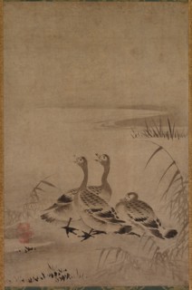 Wild Geese, early 1500s. Creator: Kano Chokichi (Japanese).