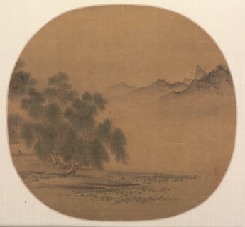 Willows, 12th Century. Creator: Unknown.