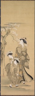 Woman and Two Children, 1900s. Creator: Unknown.