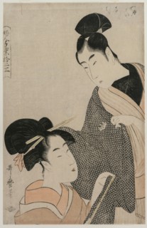 Woman Measuring a Man's Gown (from the series Twelve Occupations of Women), late 1790s. Creator: Kitagawa Utamaro (Japanese, 1753?-1806).