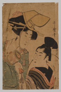 Woman Representing Good Fortune, 1753-1806. Creator: Kitagawa Utamaro (Japanese, 1753?-1806).