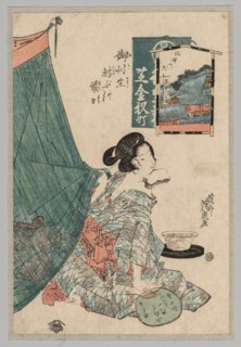 Woman with Papers in Mouth and Fan in Hand, 1789-1851. Creator: Keisai Eisen (Japanese, 1790-1848).