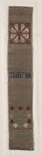 Woven Band, 1300s - 1400s. Creator: Unknown.