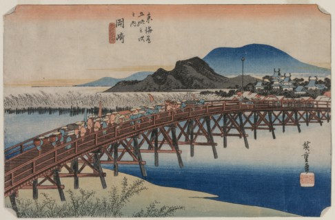 Yahagi Bridge at Okazaki (Station 39), From the series Fifty-Three Stations of the Tokaido, 1833. Creator: Ando Hiroshige (Japanese, 1797-1858).
