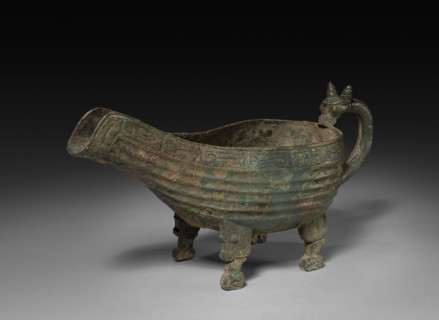 Yi: Libation Vessel, c. 900-600 BC. Creator: Unknown.