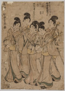 Young Women with Musical Instruments, 1787-1867. Creator: Kikugawa Eizan (Japanese, 1787-1867).