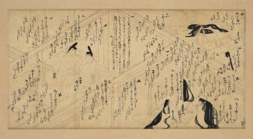 Yujo Monogatari Emaki, 1336-92. Creator: Unknown.