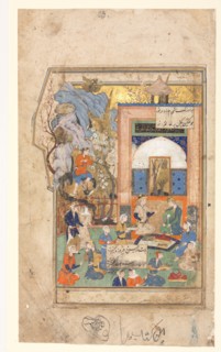 Yusuf and Zulaykha (Recto); Text Page, Persian Verses (verso), c. 1556-65. Creator: Unknown.
