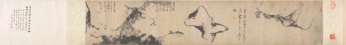 Fish and Rocks, mid- to late 1600s. Creator: Bada Shanren (Chinese, 1626-1705).