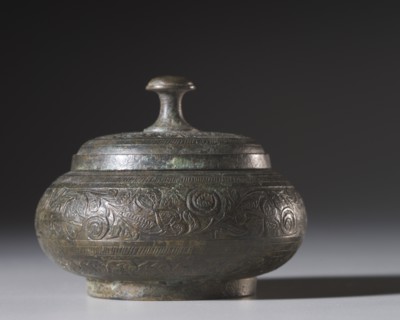 Reliquary Box, 200-400. Creator: Unknown.