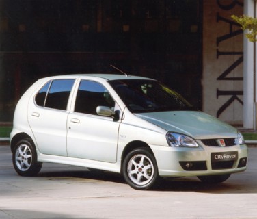 2003 Rover CityRover. Courtesy B.M.I.H.T.. Creator: Unknown.