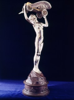 The Montagu Trophy. Creator: Unknown.