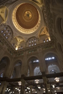 Algeria, Constantine, Emir Abdelkammer Mosque