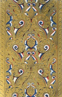 'Soffit of an arch, Court of the Fishpond', 1907. Creator: Unknown.