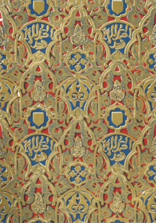 'Ornament on the walls, Hall of the Abencerrages', 1907. Creator: Unknown.