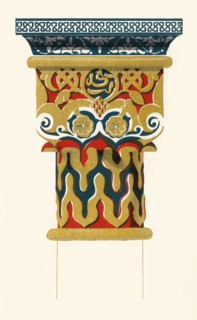 'Capital of Columns, Court of the Lions', 1907. Creator: Unknown.