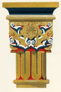 Capital of Columns, Court of Fishpond', 1907. Creator: Unknown.