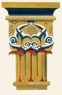 'Capital of Columns, Court of Fishpond', 1907. Creator: Unknown.