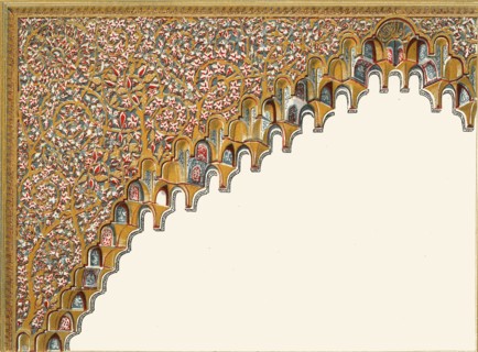 'Detail of an Arch. Court of the Fish Pond', 1907. Creator: Unknown.