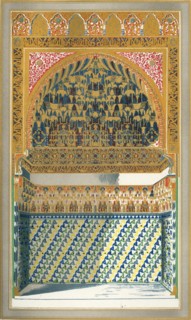 'Divan, Court of the Fish Pond', 1907. Creator: Unknown.