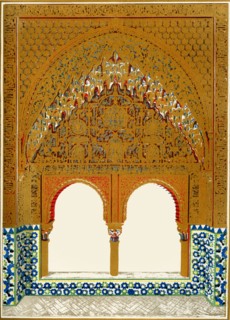 'Windows in the Alcove, Hall of the Two Sisters', 1907. Creator: Unknown.