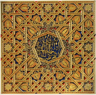 'Panelling of the centre recess, Hall of Ambassadors', 1907. Creator: Unknown.
