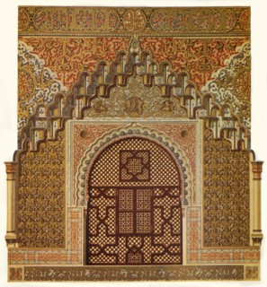 'Detail of the lateral windows in the Hall of the Two Sisters', 1907. Creator: Unknown.