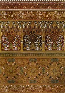 'Details of the upper part of "Lindaraja's" Balcony', 1907. Creator: Unknown.
