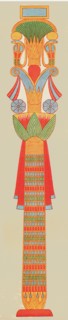 'Bouquet capital', Thebes, Egypt, (1928). Creator: Unknown.