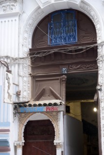 Algeria, Algiers, Public Shower