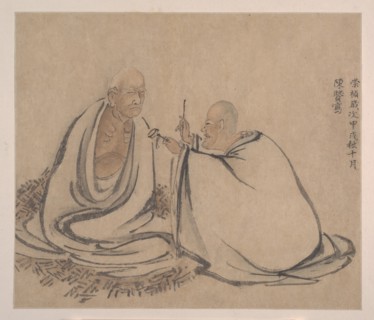 The Sixteen Luohans, spurious date of 1634.
