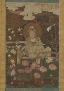 Guanyin as the Nine-Lotus Bodhisattva, 1593. Creator: Unknown.