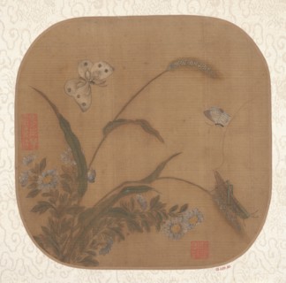 Autumn Splendor. Creator: Attributed to Gong Jufi (Chinese).