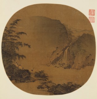 Gentlemen gazing at a waterfall, 13th century. Creator: Unknown.