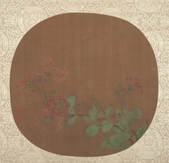 Flower Study. Creator: Unknown.