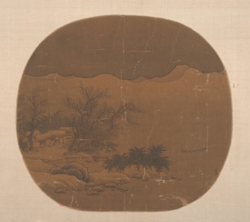 Landscape with Fishing Village and Boat on Lake. Creator: Unknown.