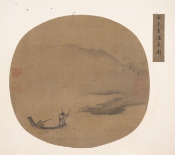 River Landscape with Boatmen. Creator: Unknown.