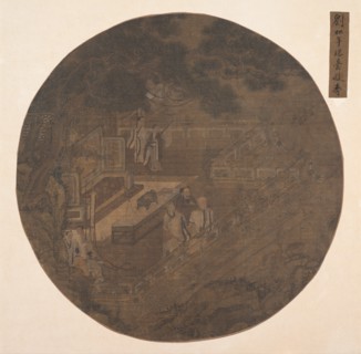 Paying homage to Xiwangmu, the Queen Mother of the West, 15th century. Creator: Unknown.