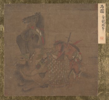 Mongol with Horse and Camel. Creator: Unknown.
