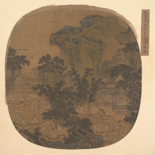 Gathering at the Orchid Pavilion, 16th century. Creator: Unknown.