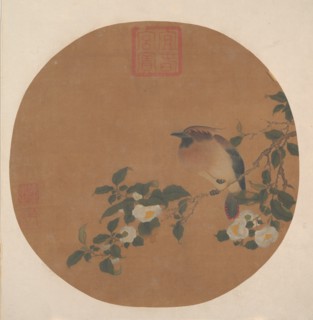 Branch of Tree with Flowers and Bird of Waxwing Family. Creator: Unknown.