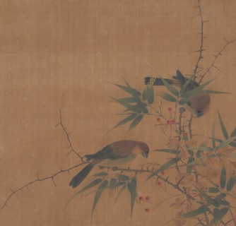 Bamboo Branch with Berries and Birds, 17th century. Creator: Unknown.
