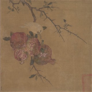 Pomegranates. Creator: Unknown.