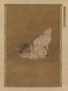 Three Rabbits. Creator: Unknown.