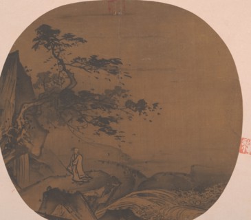 Sage under Windy Tree, 18th-19th century. Creator: Unknown.