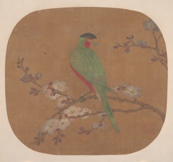 Parrot on Branch of Blossoming Tree. Creator: Unknown.