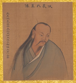 Portraits of Emperors of Successive Dynasties, early 20th century (?). Creator: Unknown.