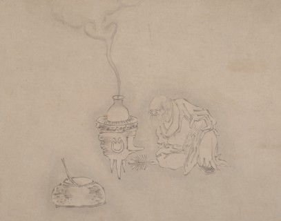 Painting, 20th century. Creator: Unknown.