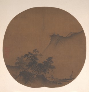 Windswept Lakeshore. Creator: Attributed to Xia Gui (Chinese, active ca. 1195-1230).