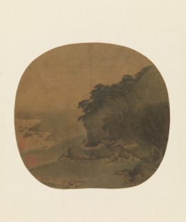 Hermitage by a Pine-covered Bluff, second half of the 12th century. Creator: Attributed to Yan Ciyu (Chinese, act. ca. 1164-81).
